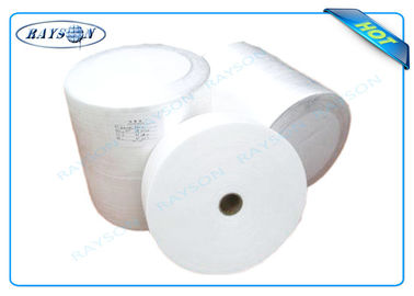 Ткань Нонвовен ПП Спунбонд белого цвета гидрофильная для гигиены/продуктов пеленки