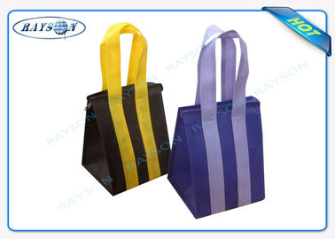 Изготовленные на заказ сумки не сплетенной ткани PP ручки Eco выдвиженческие длинные с молнией